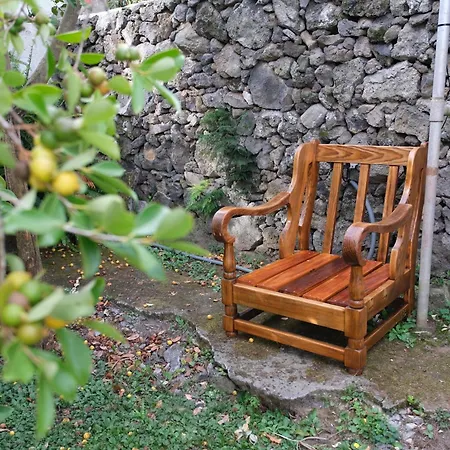 Casa Dos Foros * Ribeira Grande